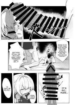Page 7 of Ranka
