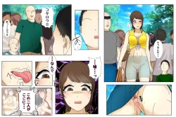 Page 4 of A story about a mother who plays with her son and gets raped multiple times next to him. Part 2