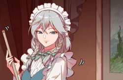 Page 4 of Maid's extra small duty