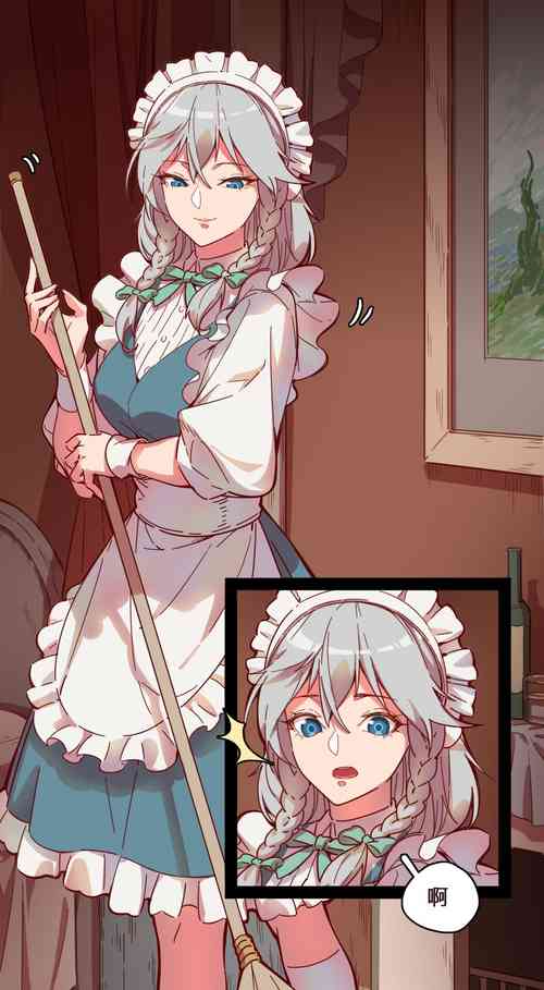 Download Maid's extra small duty