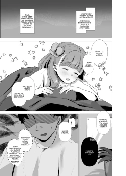 Page 2 of Aine to Himitsu no Massage | Secret Massage with Aine-chan