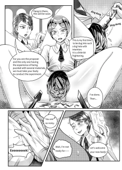 Page 11 of Gem's Daily Sex Life