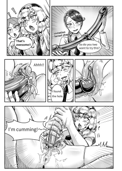 Page 18 of Gem's Daily Sex Life