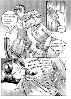 Page 24 of Gem's Daily Sex Life