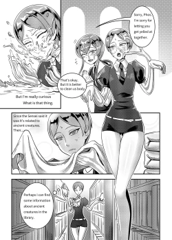 Page 6 of Gem's Daily Sex Life