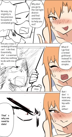 Page 6 of Asuna extra