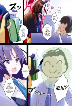 Page 4 of Wakamo Wa Mou Gaman Dekimasen | Wakamo Can't Hold Back Any Longer