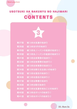 Page 384 of Usotsuki wa bakunyu no hajimari vol 1 to 3