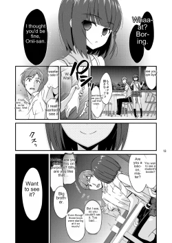 Page 13 of Misetagari no Onnanoko