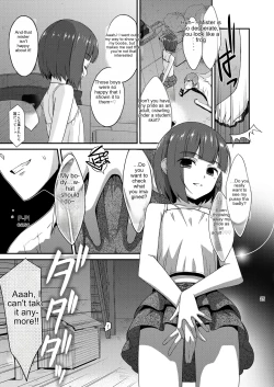 Page 25 of Misetagari no Onnanoko