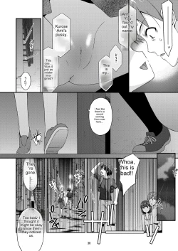 Page 31 of Misetagari no Onnanoko