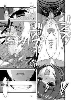 Page 57 of Misetagari no Onnanoko
