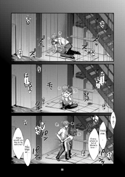 Page 70 of Misetagari no Onnanoko