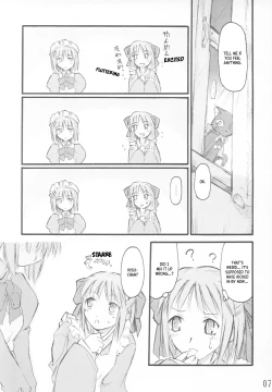 Page 6 of Tsuki no Shizuku