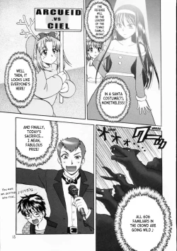 Page 12 of PRINCESS FIGHT