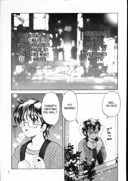 Page 4 of PRINCESS FIGHT