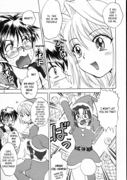 Page 8 of PRINCESS FIGHT