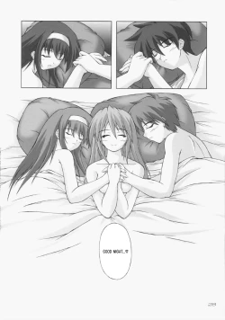 Page 27 of Tsunagatteitai | I Want to be Connected