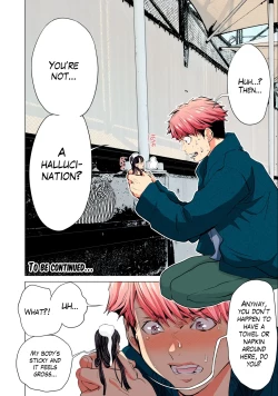 Page 16 of SYNONYM CHAPTER 2.2