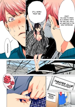 Page 10 of SYNONYM CHAPTER 3.1