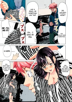 Page 3 of SYNONYM CHAPTER 3.1