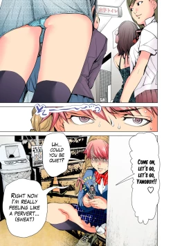 Page 1 of SYNONYM CHAPTER 3.2