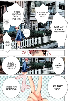 Page 5 of SYNONYM CHAPTER 4.1