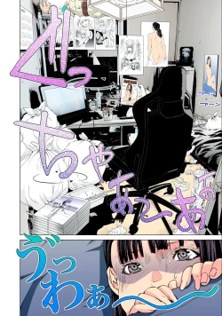 Page 8 of SYNONYM CHAPTER 4.2