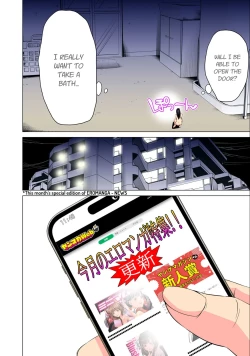 Page 8 of SYNONYM CHAPTER 5.1