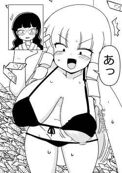 Page 11 of Kaneda-san Fanbox Matome Hon