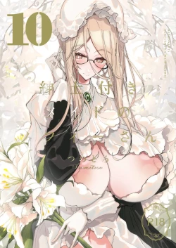 Page 1 of Shinshi Tsuki Maid no Sophie-san 10