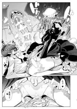 Page 30 of Shinshi Tsuki Maid no Sophie-san 10