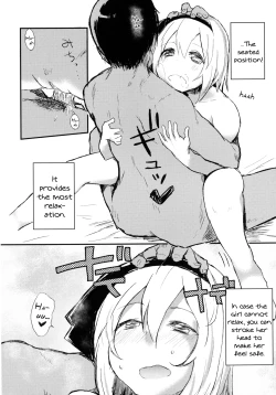 Page 13 of Youmu de Manabu Slow Sex | Learning Slow Sex with Youmu