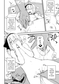 Page 7 of Youmu de Manabu Slow Sex | Learning Slow Sex with Youmu