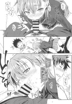 Page 13 of Winter Day