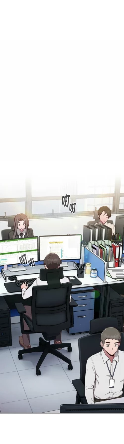 Page 72 of 大企业里的小秘密／Troublesome Employee Warning 1-15