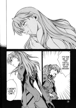 Page 17 of SYNCHROCORD 2