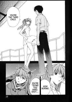 Page 18 of SYNCHROCORD 2