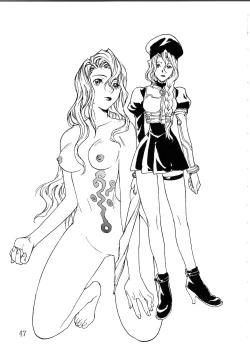 Page 44 of SYNCHROCORD 2