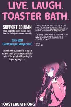 Page 49 of SYNCHROCORD 2