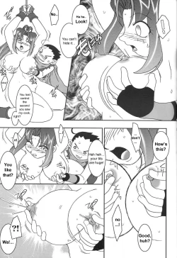 Page 12 of Nettai Ouhi 6 | Tropics Queen 6