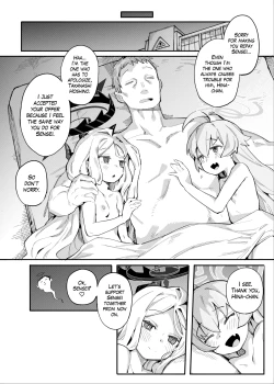 Page 25 of HoshiHina o Ikaga desu ka?