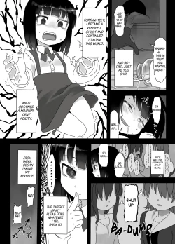Page 13 of Hanako