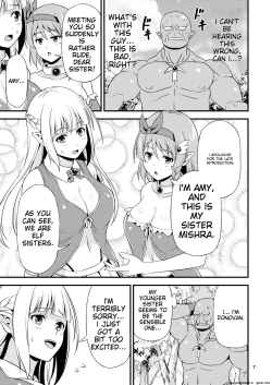 Page 6 of Hentai Elf Shimai to Majime Orc