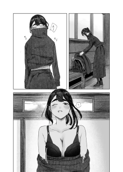 Page 6 of Natsu no Somarikata 4