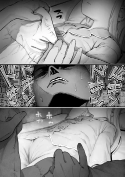 Page 12 of Tenshi Ga Uti Ni Tomarinikita