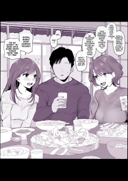 Page 1 of Shinseki no Obasan | My MILF Auntie