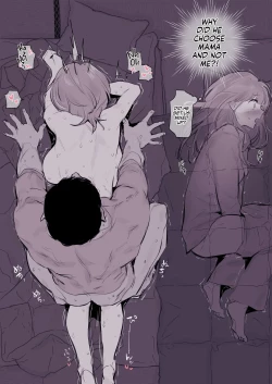 Page 2 of Shinseki no Obasan | My MILF Auntie