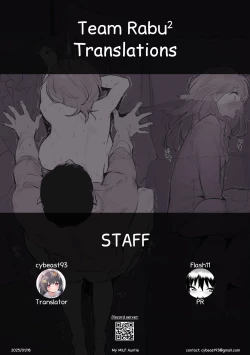 Page 8 of Shinseki no Obasan | My MILF Auntie