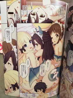 Page 19 of Colorful Connect 11th:Dive